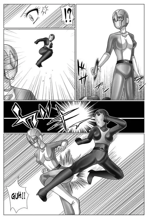 特防戰隊3