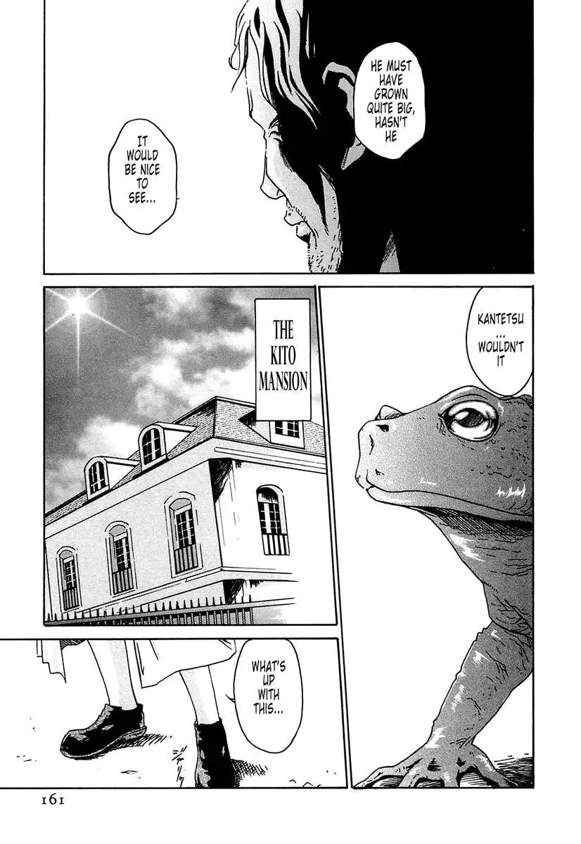 THE Parasite Doctor SUZUNE ①