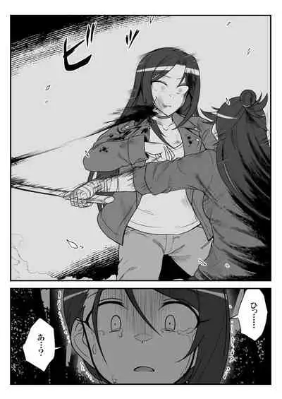 Deremasu Battle Royale