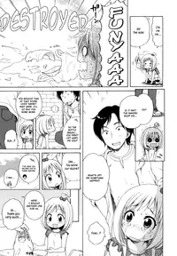 [Inuboshi] Onii-chan ga, Suki. [English] [Hayama_Kotono]