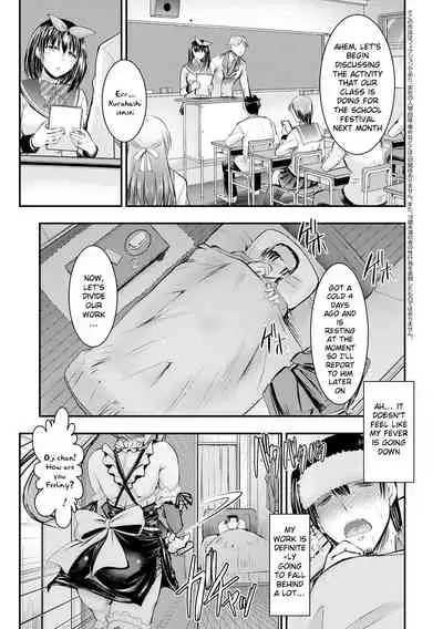 Meikko Paraiso Ch. 4-9