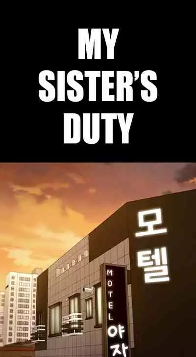 My Sister's Duty Ch.10/?