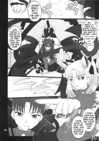 (C75) [PURIMOMO (Goyac)] Grem-Rin 4 (Fate/stay night) [English] [N04h]