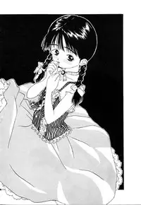 [Rie-chan 14-sai] Akogare Hakusho
