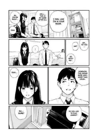 Kare no Shiranai Himitsu o Irete.