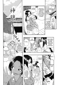 [Oyster] Bitoku no Fukou [English] =Torwyn=