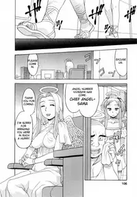 [Yanagi Masashi] Love and Devil Complete+Omake [English]