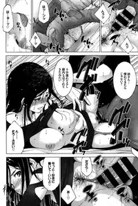 COMIC BAVEL 2015-10