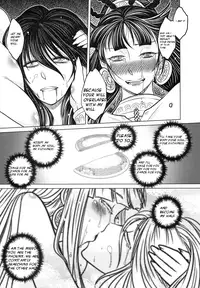[san se fang] Tale of the Mirror [ENG]
