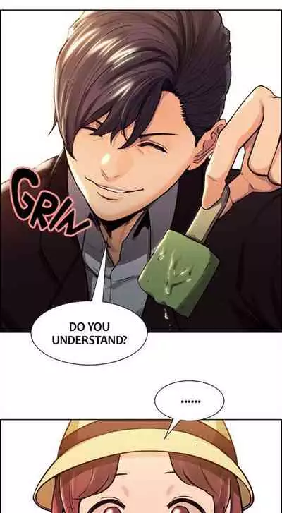 [Serious] Taste of Forbbiden Fruit Ch.31/53 [English] [Hentai Universe]