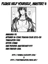 [Fei] Takusan Meshiagare Goshujin-sama | Please Help Yourself, Master! [English]