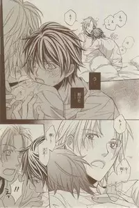 CIEL 2015-03