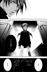 [Anthology] Mimi Paradise Vol. 2
