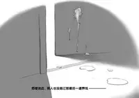 [pink-noise (Mizuiro Megane)] Mama Shot-ime - Christmas Hen [Chinese] [某三人漢化組] [Digital]
