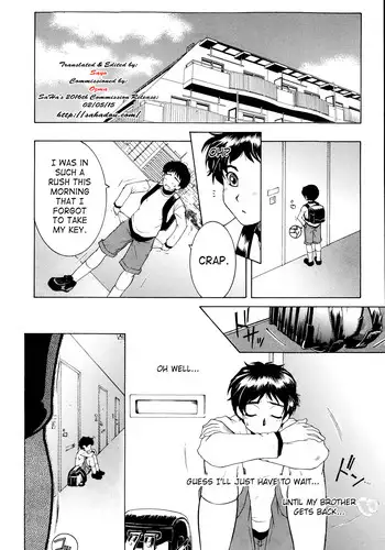 [Yasuhara Tsukasa] Boku no Katei Chijou act.1 | My Family Passion (COMIC MILF 2015-02 Vol. 22) [English] [SaHa]