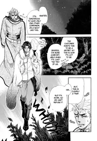 Yurusareta Uta [Naono Bohra] Yaoi english