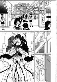 [Anthology] Futanarikko LOVE 8 [2008-02] [English] [Partial translation]