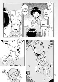 (C84) [Mayonnaise Bakufu (Sekihan)] HiSox [English] =Team Vanilla=