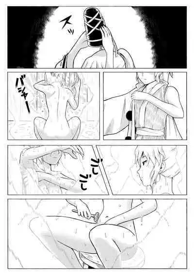 [Jinriki Koudokei (Gi)] Kagami Migaki (Touhou Project) [English] [Shiririn]