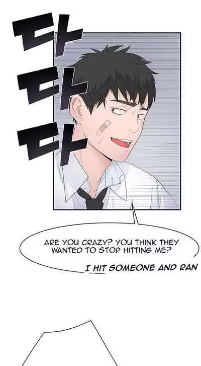 BETWEEN US Ch. 1-36