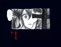 [Nyoninka Kenkyuujo] Kyousei Nyotaika Ani