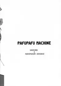 (CR37) [Gasayabu, Mushimusume Aikoukai (ASTROGUYII, Fuyube Rion)] PAFUPAFU MACHINE (Dragon Quest VIII)