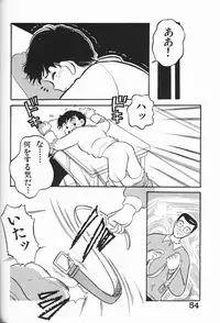 [Anthology] Itoshino Tenshi