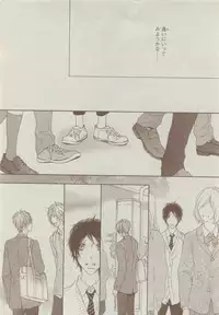 Dear+ 2015-05