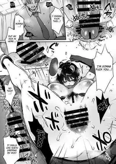 [NIGHT FUCKERS (Mitsugi)] Nemurihimegoto (Blue Archive) [Digital] [English] [FC]