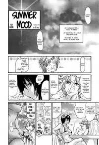 [Aoi Hitori] Zuma Chichi - Breast of Wife [English] [R-IC]