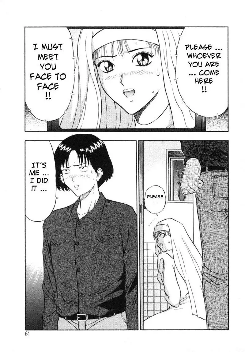 An Angels Duty3 - The Tingle Of The Hidden Camera