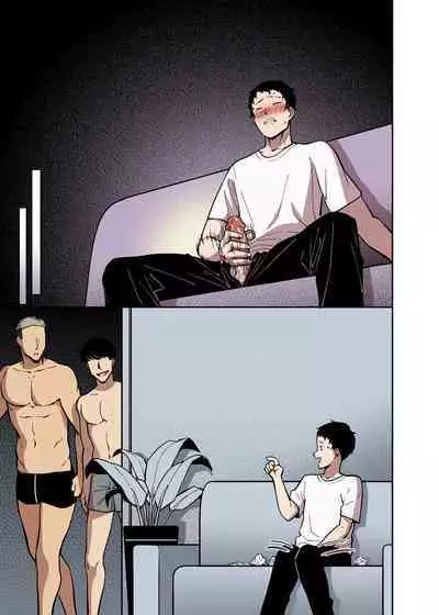 Sakurami no Kongi
