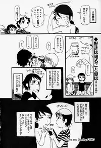 [Anthology] Little Pierce Vol.37