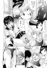 Buster Comic Vol. 3 [2008-01]