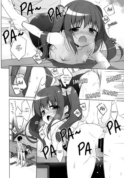 Imouto to Natsuyasumi | Summer holidays with my little sister