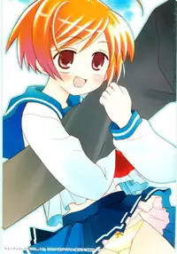 [Chinjao Rohsu] Imouto No Dorei