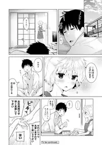 [Shiina] Noraneko Shoujo to no Kurashikata Ch. 1-18