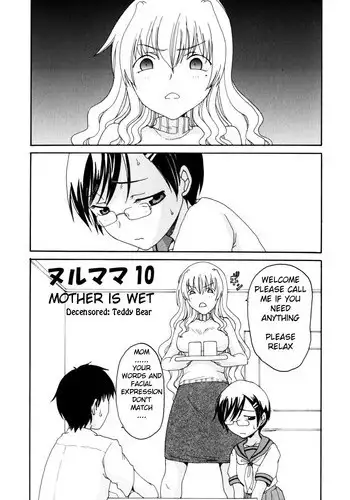 [Shoryutei Enraku] Transient Mother [English][Decensored]
