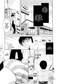 [Itou Ei] Onee-san ja Dame Kashira? [English] [redCoMet]