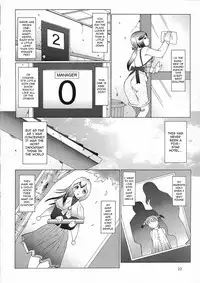 [Fuusen Club] Wicked Prison INFERNO Ch. 1 [English] {Magnificent Bastard}