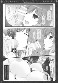 (Reitaisai 13) [HEXIVISION (CPU)] Soushuuhen Love LOVE Fantasitca 2 (Touhou Project)