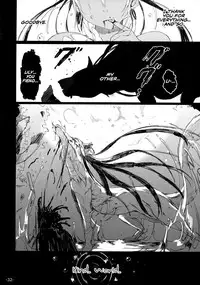 (C88) [Current Storage (momi, Pyon-Kti)] FOWRLLE/. [English] [m@]