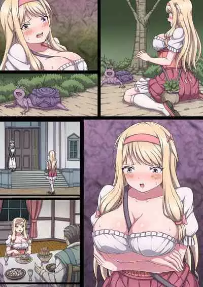 お嬢様マリーと搾乳淫魔～母乳体質にされ何度も乳首イキするおっぱい～