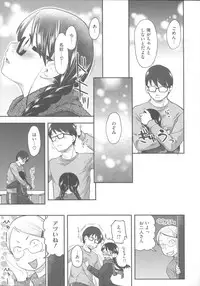 [Hidari Kagetora] Hatsujyo Days