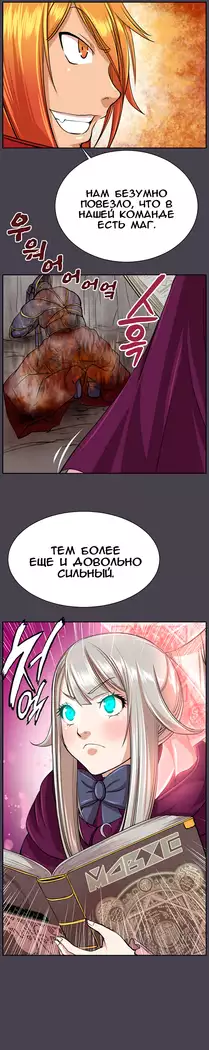 Aharoo ch.1-50
