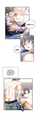 [Edge Edge] SStudy Ch.0-25 (English) (YoManga) (Ongoing)