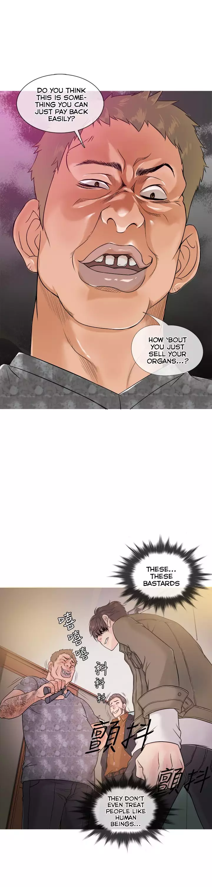 Heaven Ch.1-7