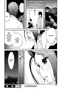 [Kotoyoshi Yumisuke] Naked Party [English] [Decensored]