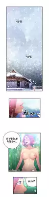 [BAK Hyeong Jun] Sweet Guy Ch.1-51 (English) (YoManga) (Ongoing)