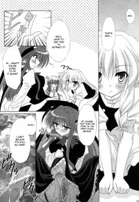(C71) [Reverse Noise (Yamu)] Fingertips KISS (Touhou Project) [English]